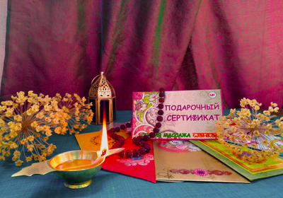 подарочные сертификаты во Владимире